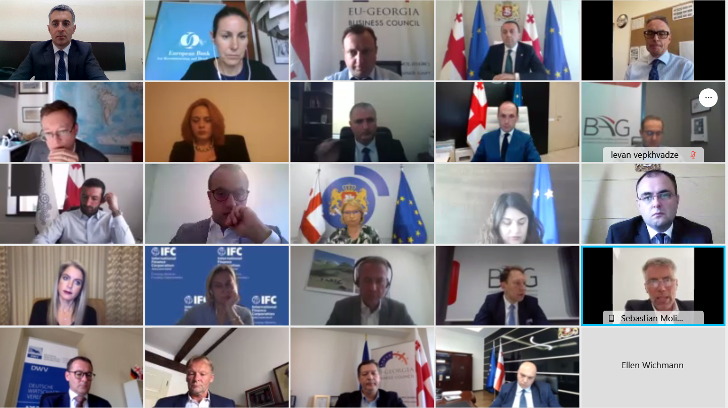 ირაკლი ღარიბაშვილის ხელმძღვანელობით, ინვესტორთა საბჭოს სხდომა გაიმართა