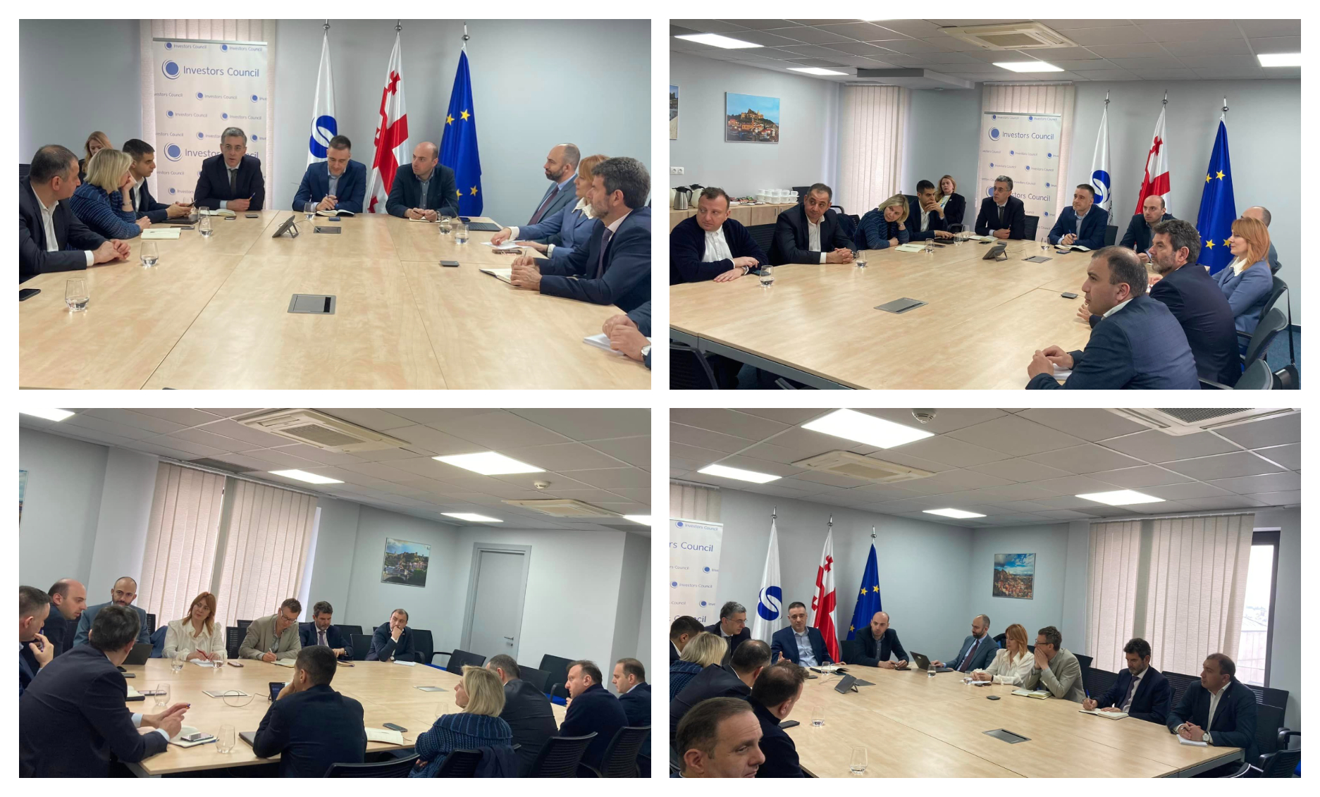 შეხვედრა სახელმწიფო საკუთრებაში არსებული საწარმოების მიმდინარე რეფორმასთან დაკავშირებით