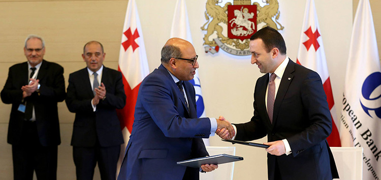 Georgia and EBRD establish Investors Council