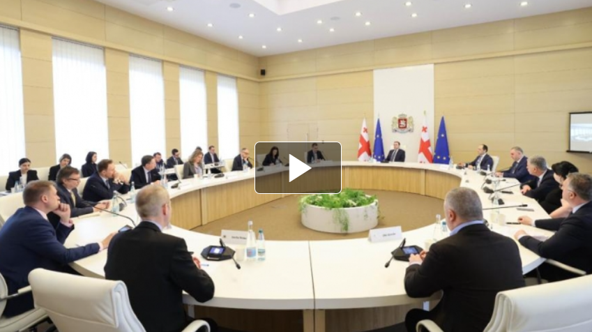 Chaired by Prime Minister Investors Council convenes, discusses ongoing and planned large economic projects