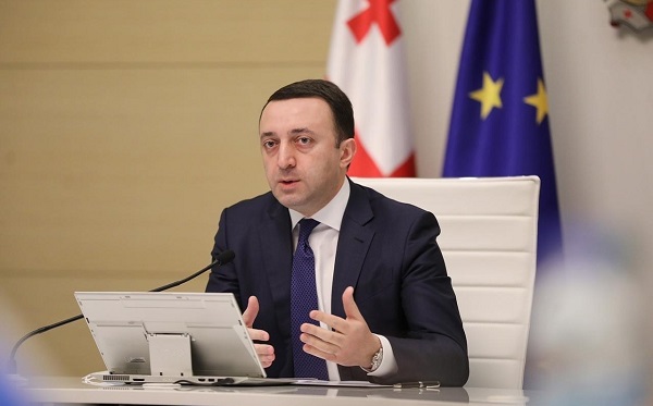 Topics Discussed during the Investors Council Meeting