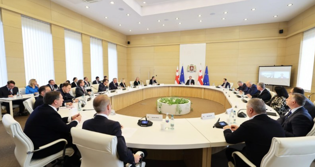 Investors Council Publishes A Statement On Recommendation Granting Candidate Status By The EC