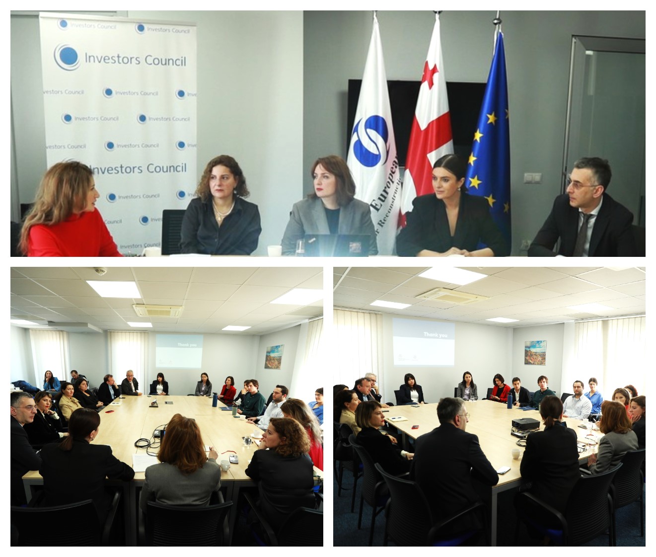 საქართველოს ტურიზმის ეროვნულ ადმინისტრაციასთან შეხვედრა
