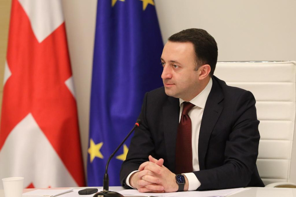 INVESTORS COUNCIL MEETING WAS HELD - WHAT WAS DISCUSSED?