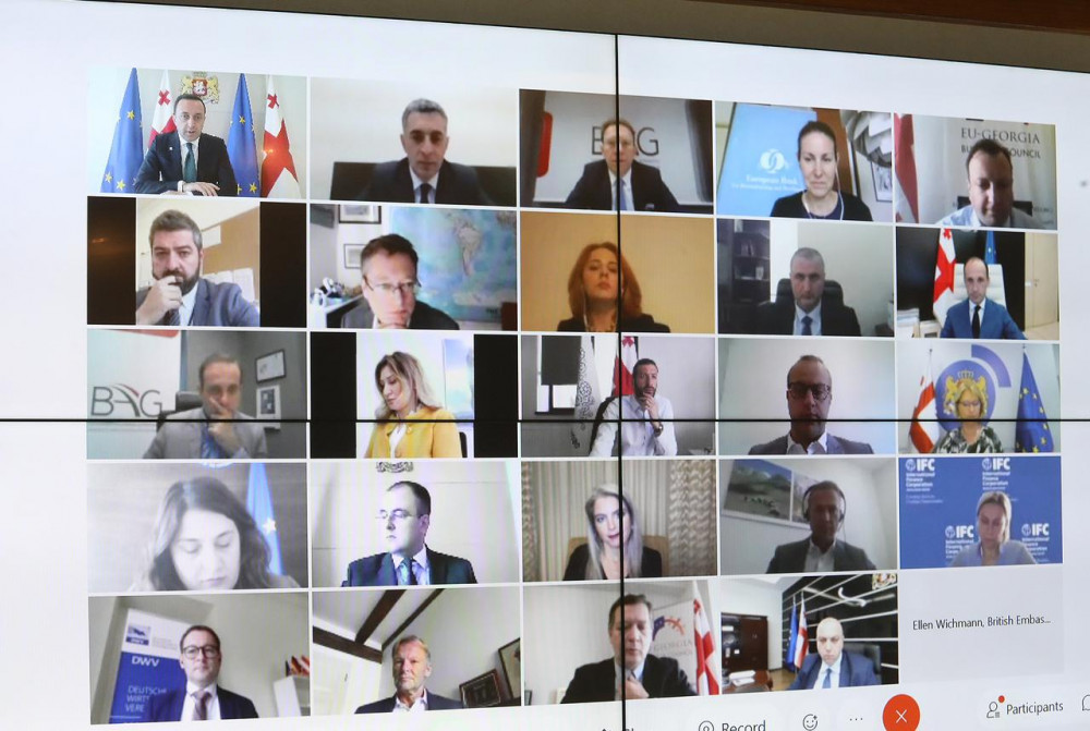 The meeting of the Investors Council was held - the issues discussed