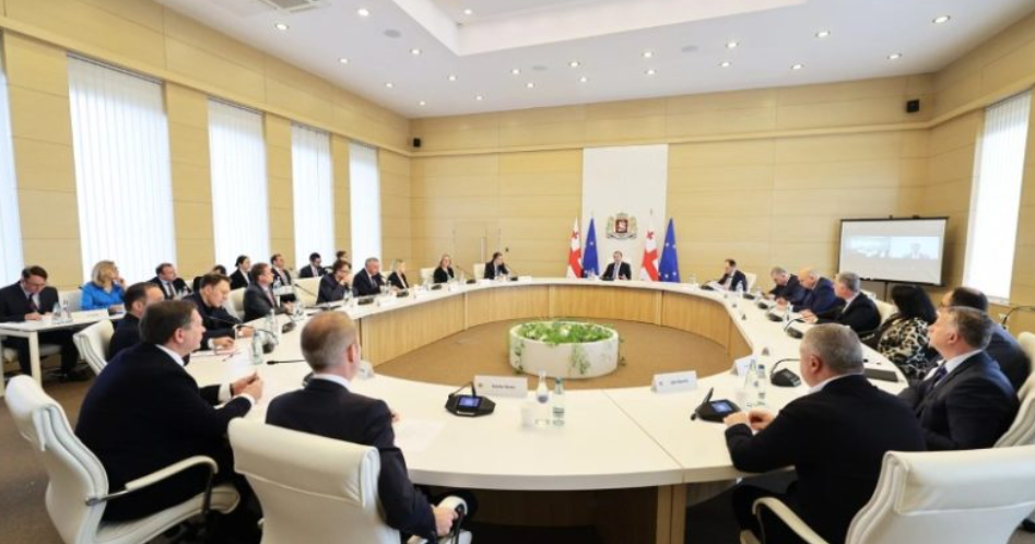 The Investors Council releases a statement regarding the European Commission's recommendation on the candidate status 