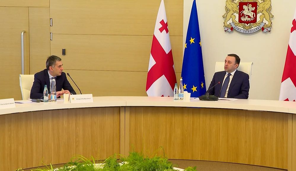 We will be actively involved in the creation of the new investment legislation - Investors Council