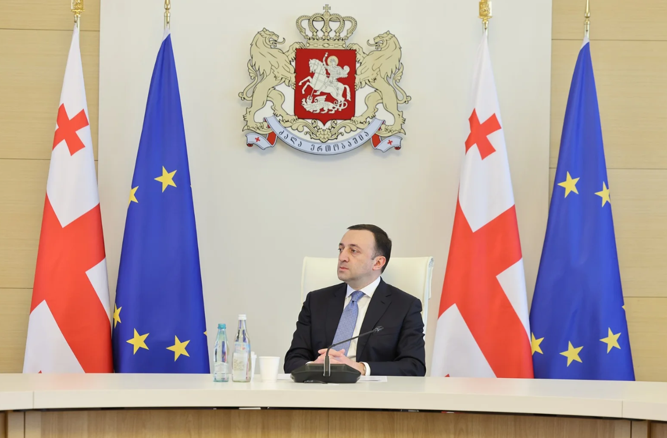 Investors Council's meeting was held under the chairmanship of Irakli Garibashvili-details