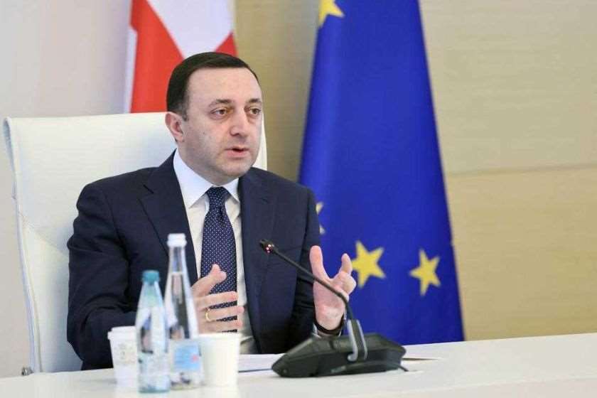 At the Investors Council Meeting, under the Chairmanship of Irakli Garibashvili, current and planned large economic projects were discussed 